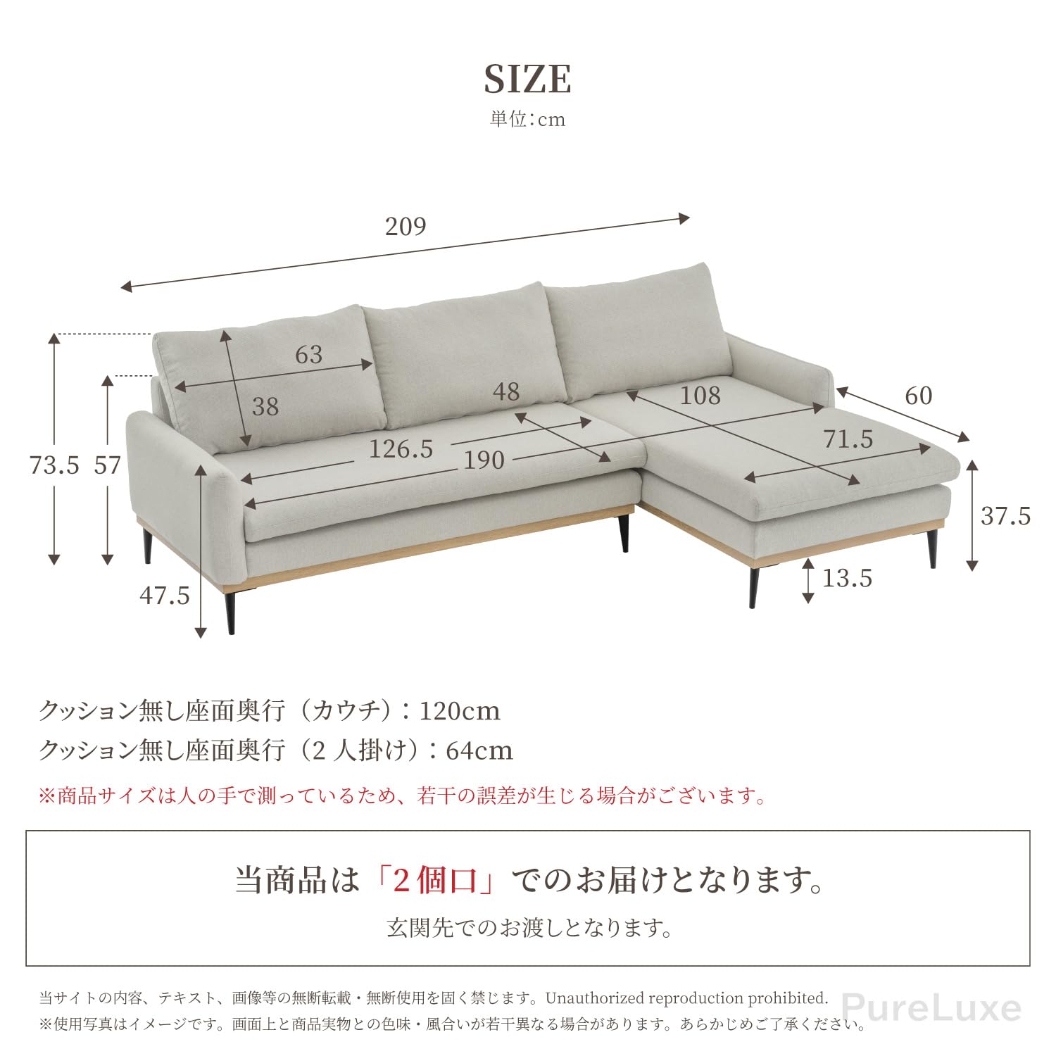 Amazon｜Pure Luxe ソファー カウチソファ ソファ ローソファ ソファー
